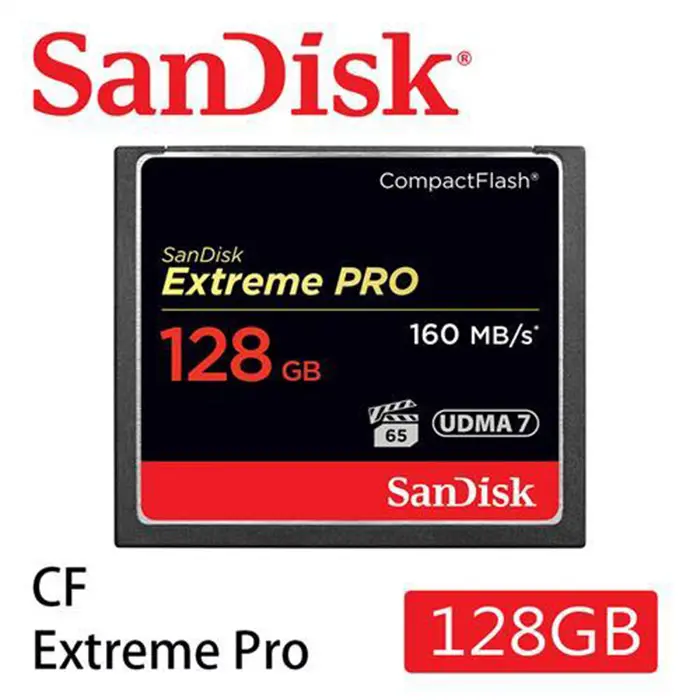 SanDisk Extreme Pro CF 128G記憶卡/ 讀寫160M/ 150MBs