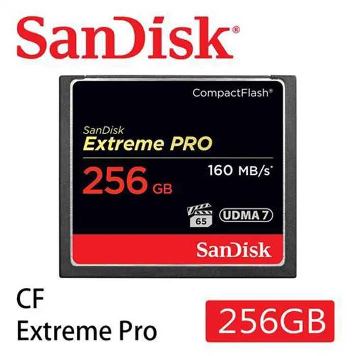 SanDisk Extreme Pro CF 256G記憶卡/ 讀寫160M/ 150MBs