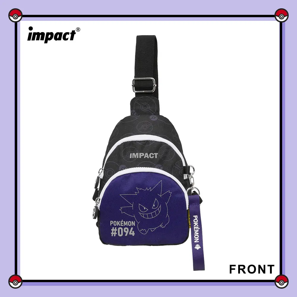 IMPACT怡寶兒童包/ 寶可夢耿鬼單肩包/ 中/ 黑色/ IMQPKM010BK