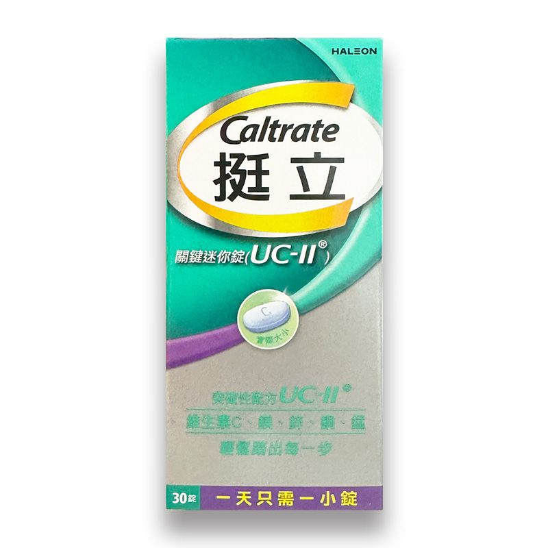【Caltrate】挺立 關鍵迷你錠/ 30錠 (UC-II)