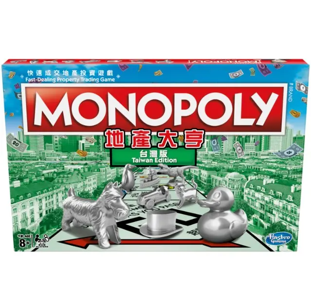 Hasbro地產大亨/ 快速成交地產投資遊戲/ 經典版/ 台灣
