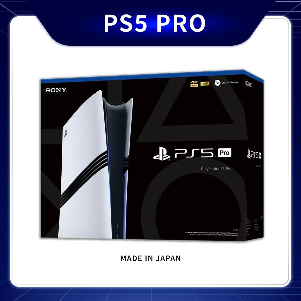 【御玩家】PS5 PRO版主機 (日本原裝進口 保固一年)