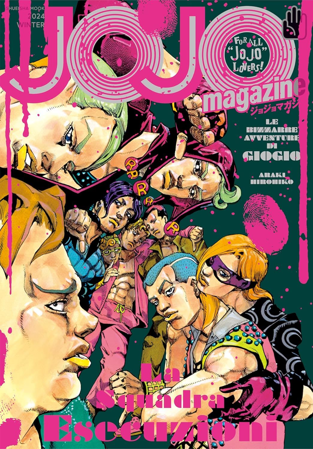 JOJO magazine (Winter/2024)