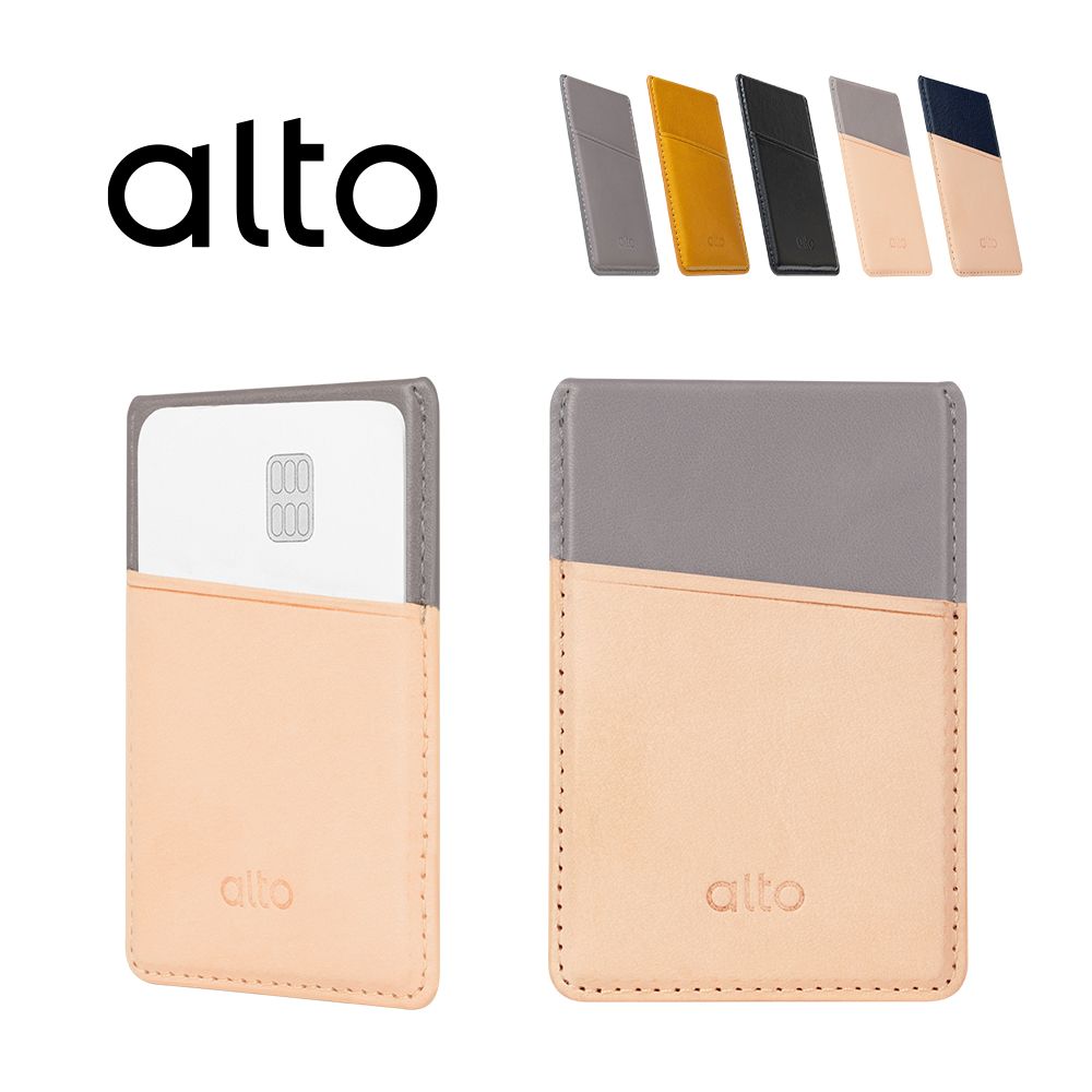 alto iPhone磁吸皮革卡套/ 礫石灰/本色