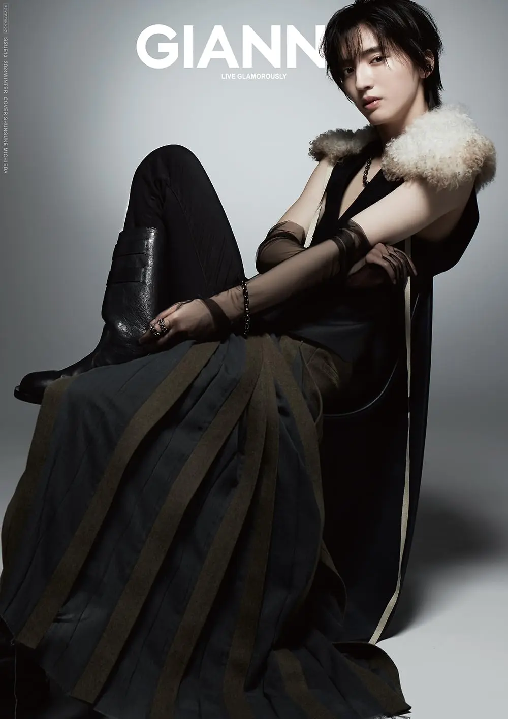 GIANNAジェンナ (No.13/SPECIAL EDITION 1)