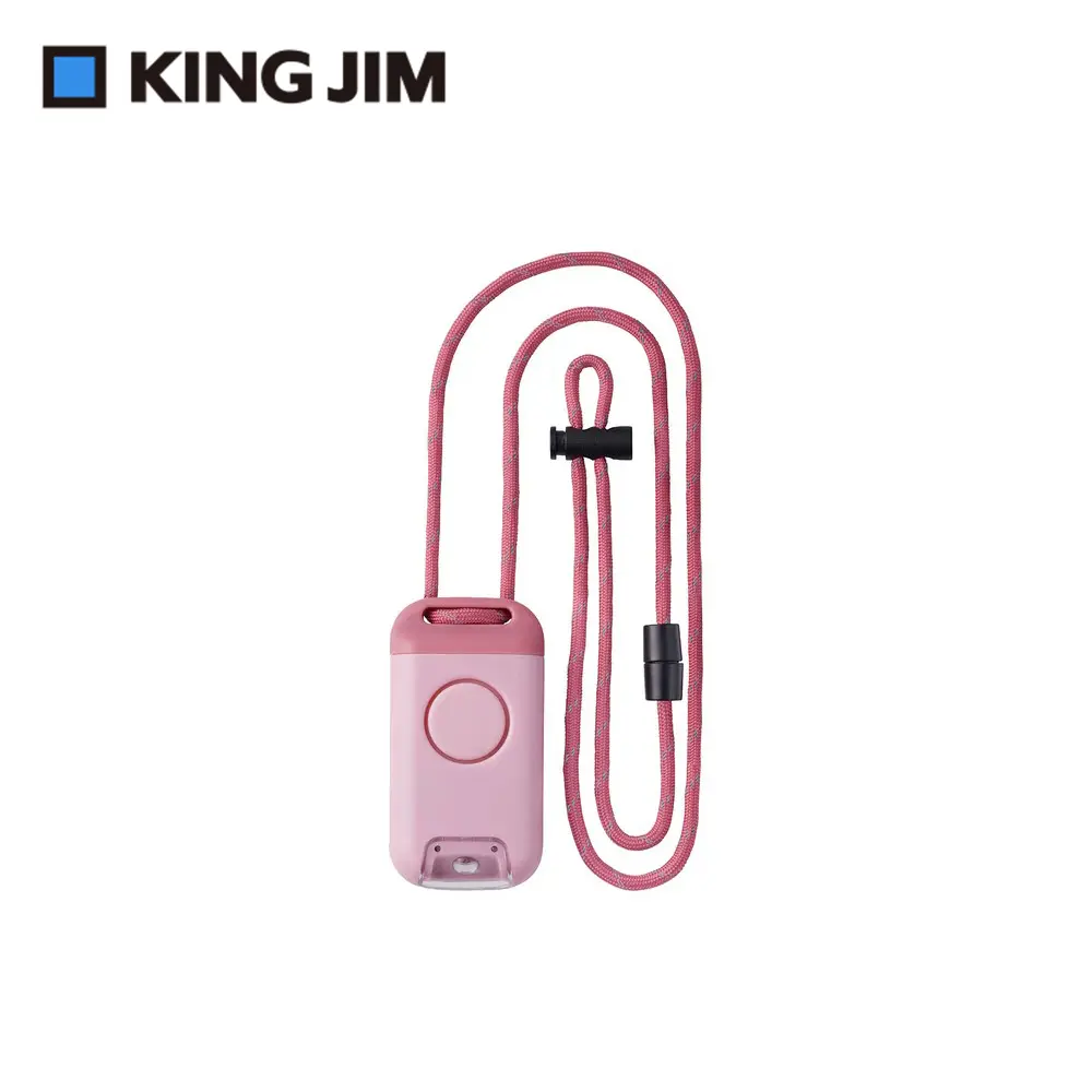 KING JIM potara掛頸式安全警報器/ 粉紅色/ BPL10-P
