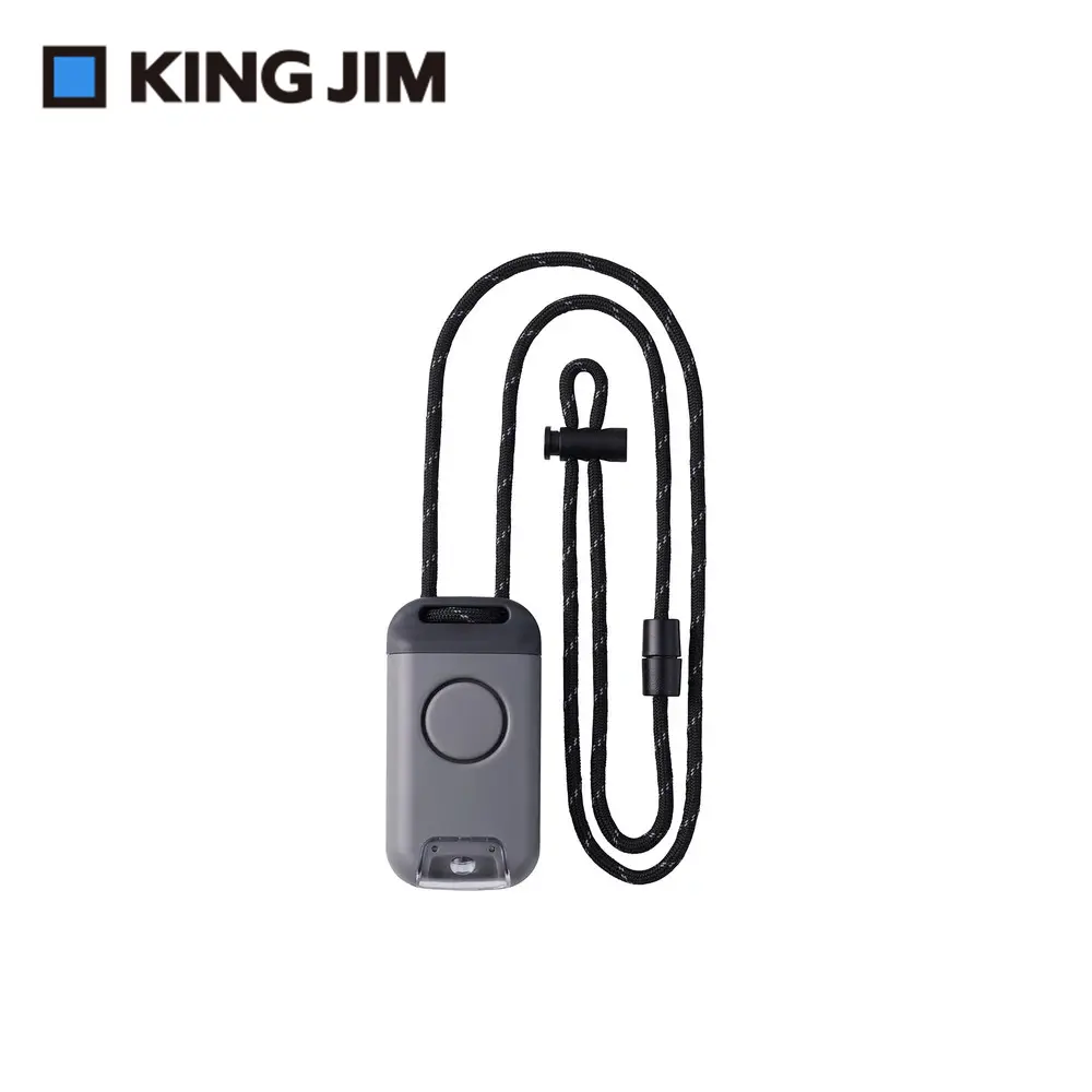 KING JIM potara掛頸式安全警報器/ 黑色/ BPL10-BK