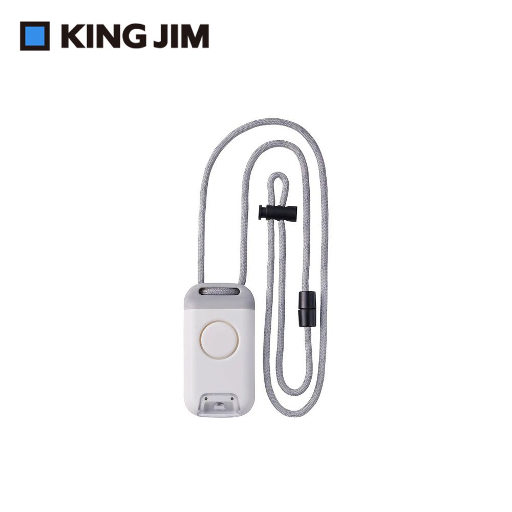 KING JIM potara掛頸式安全警報器/ 白色/ BPL10-W