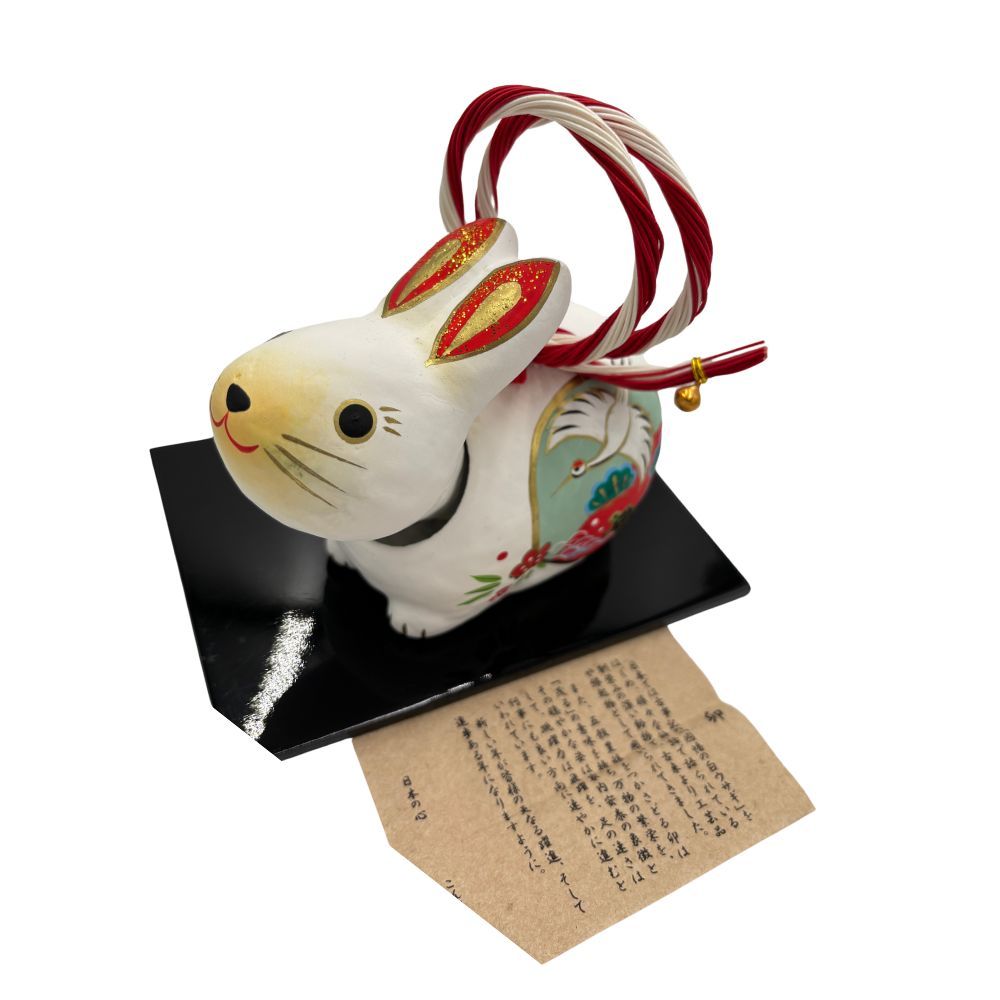 【招福干支】開運干支 生肖兔 緣起物 來福兔 R93  (NG品 不良品)