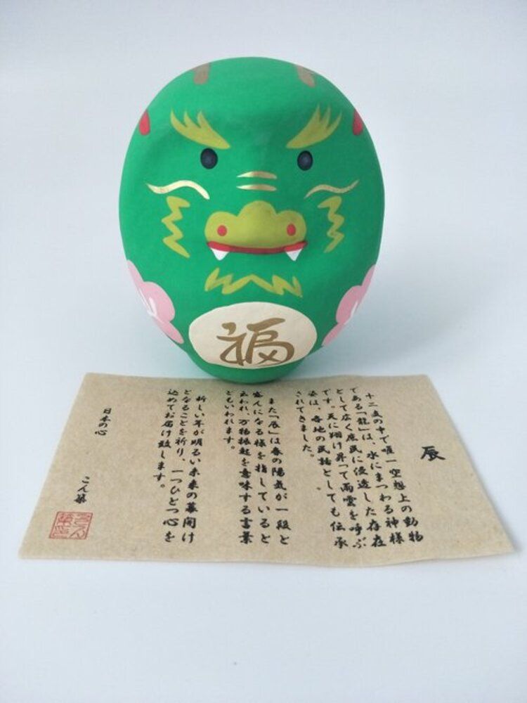 【招福干支】開運干支 生肖龍 緣起物 達摩龍 R-76