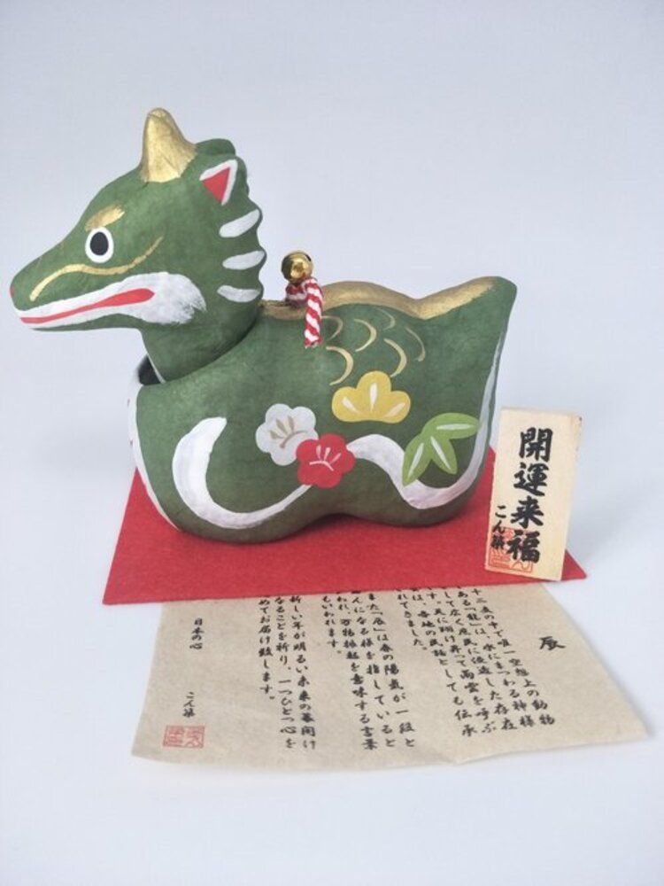 【招福干支】開運干支 生肖龍 緣起物 搖頭娃娃 幸福開運龍 R-84