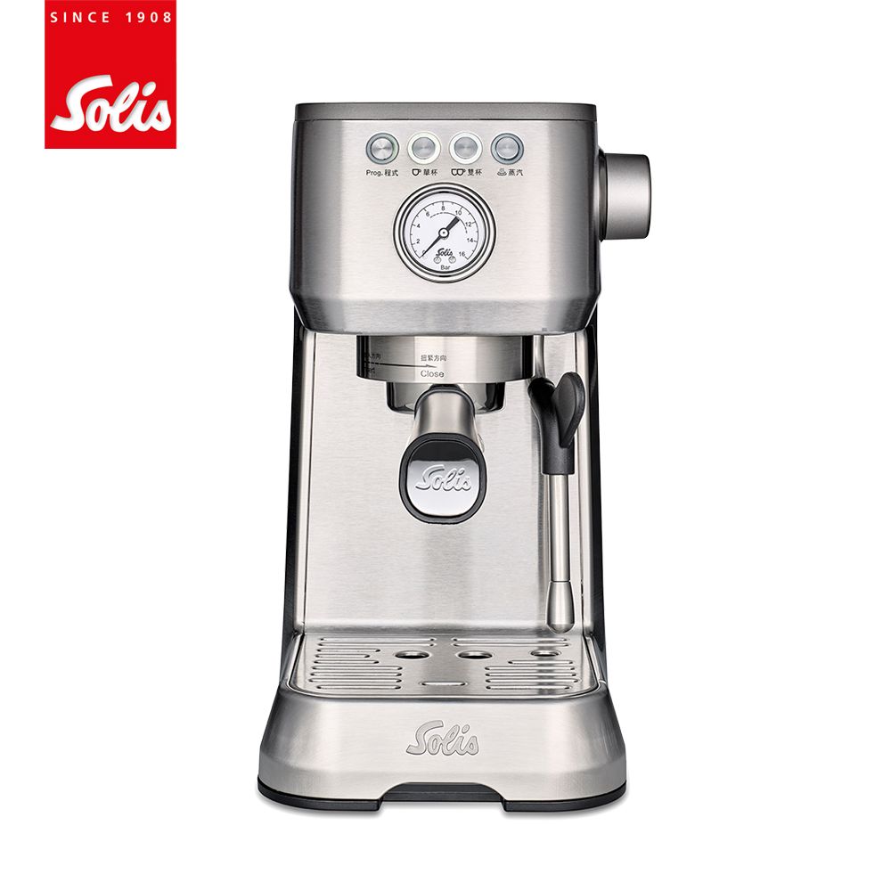 【Solis】BARISTA PERFETTA PLUS 家用半自動義式咖啡機 (經典銀)
