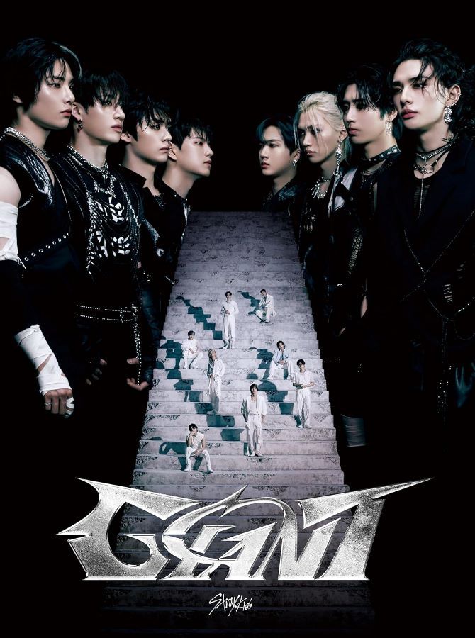 GIANT (初回生産限定盤A/CD+BD)