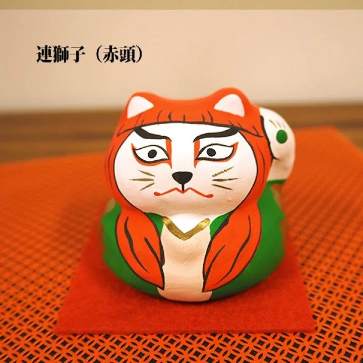 江戶御緣物語 歌舞梨貓系列 招財貓 連獅子 仔獅子(紅)