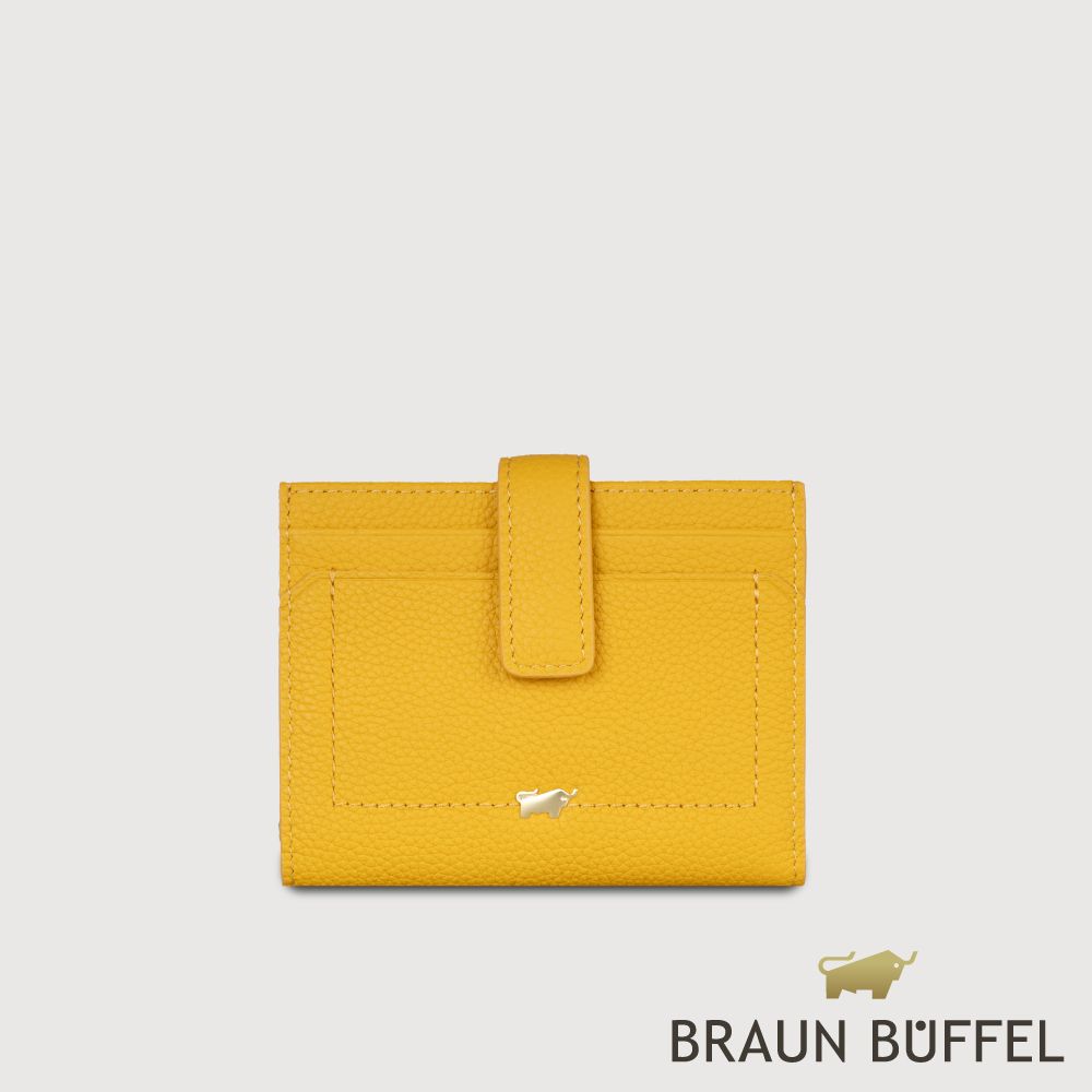 【BRAUN BUFFEL 德國小金牛】台灣總代理 珍妮絲 8卡兩折短夾-向日葵黃/BF840-404-SF