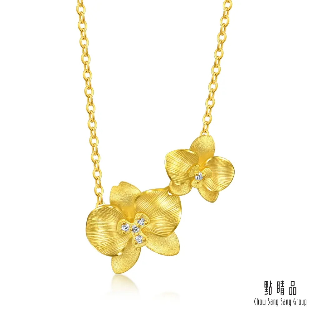 獨家低價★點睛品 蝴蝶蘭 黃金鑽石項鍊