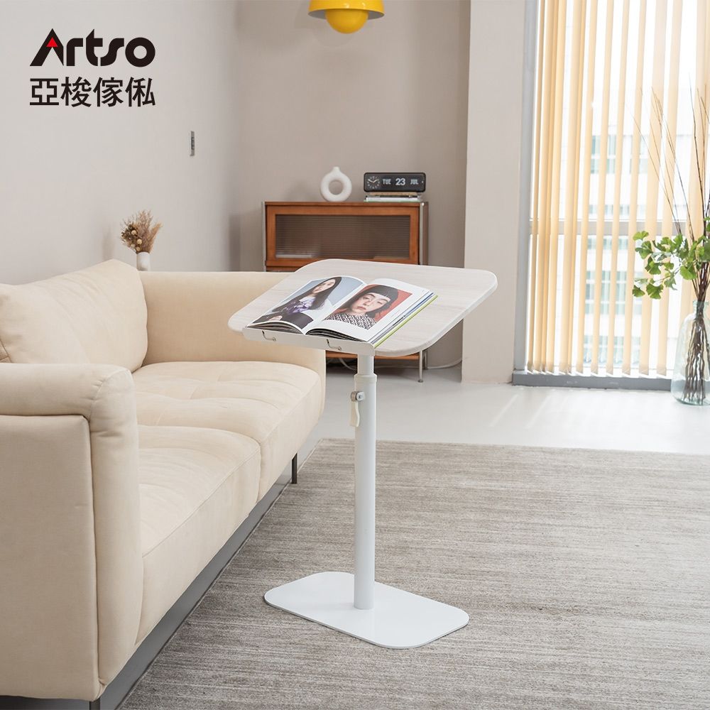 Artso 亞梭 多段翻折坐站升降邊桌(冰島橡木白-獨家色)