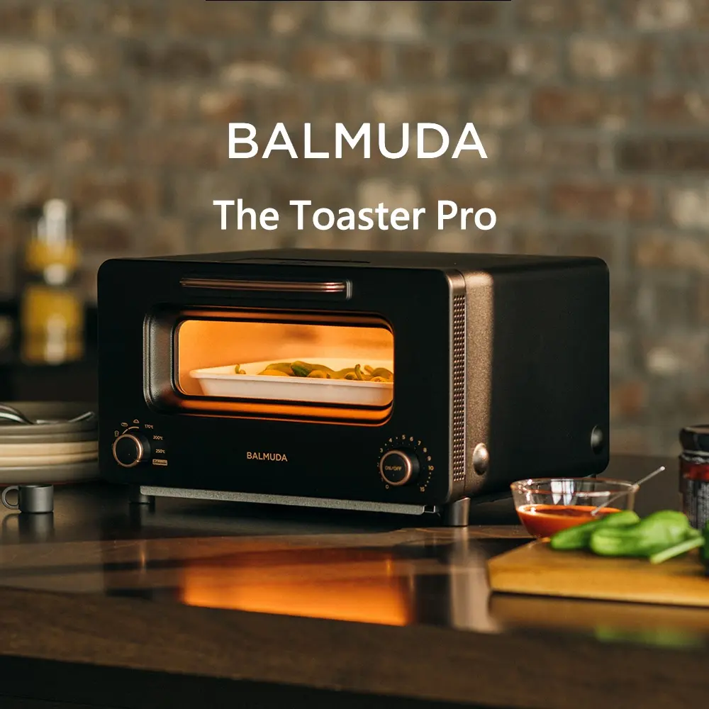 BALMUDA 百慕達 The Toaster Pro 蒸氣烤麵包機 專業版 (黑/古銅) K11C-SE-BK