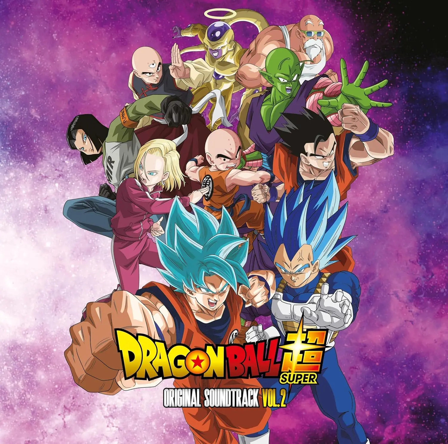 Dragon Ball Super: Original Soundtrack Vol. 2 (2LP/Orange, Violet Vinyl)