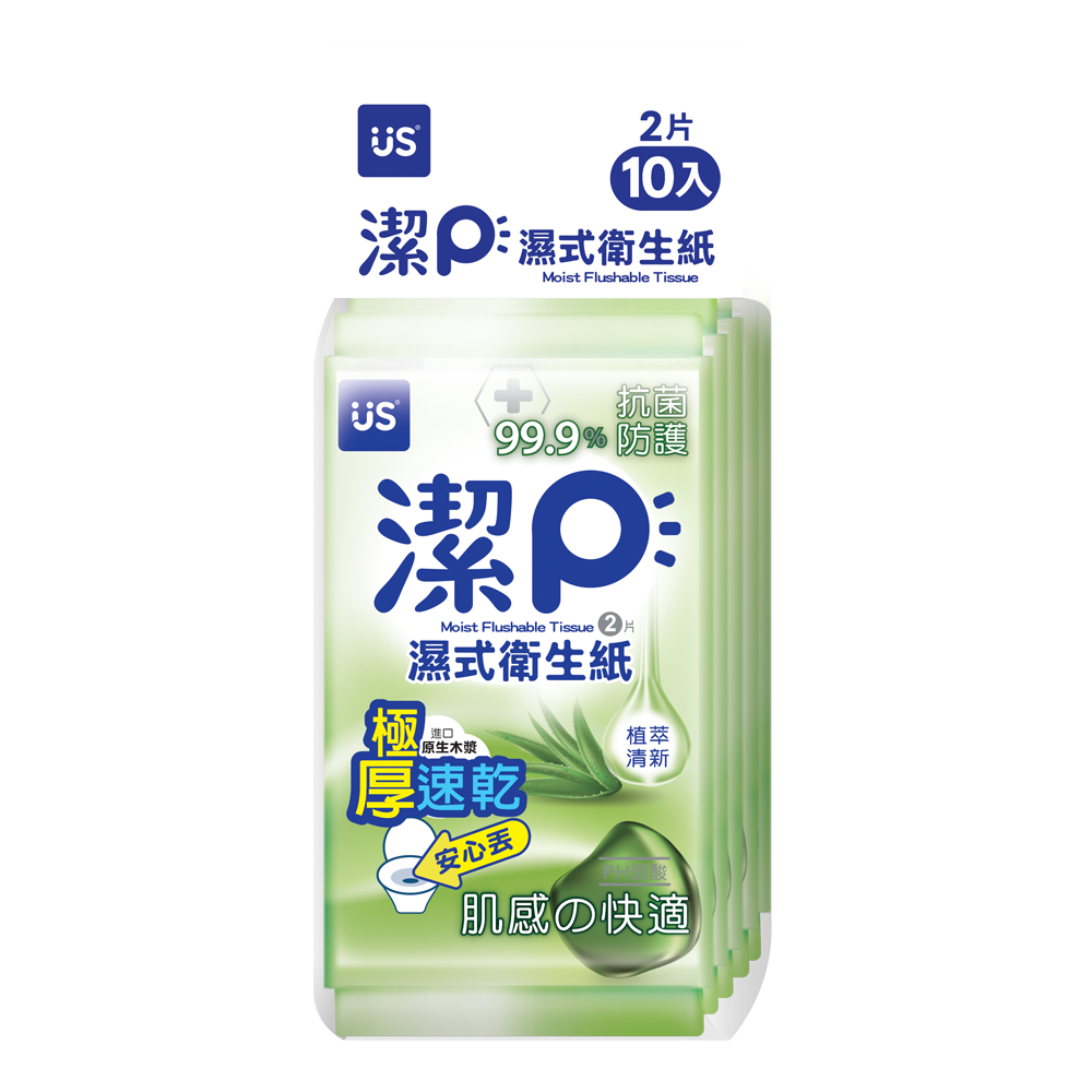 US baby優生潔P濕式衛生紙/ 植萃清新/ 2片*10入