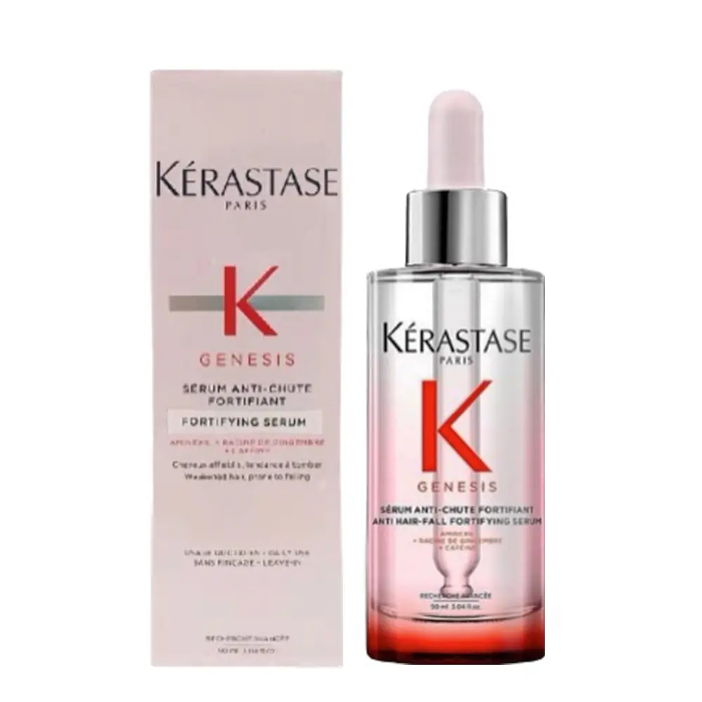 KERASTASE卡詩粉漾芯生頭皮調理精華/ 90ml/ 平行輸入