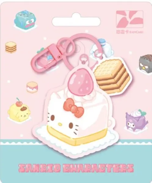 三麗鷗蛋糕造型悠遊卡/ HELLOKITTY【委託代銷】