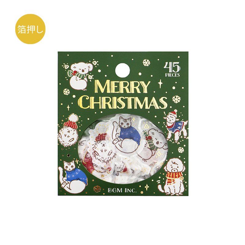 日本 BGM 燙金散裝裝飾貼紙包/ XMAS/ 織品/45入