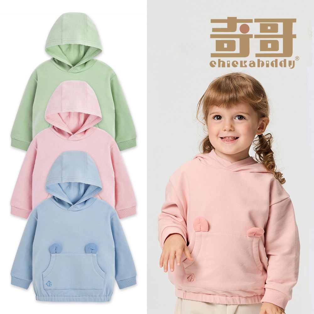 【奇哥】CHIC BASICS系列男女童裝熊耳口袋連帽T恤(1-5歲)/ 蜜桃粉色/ 4歲