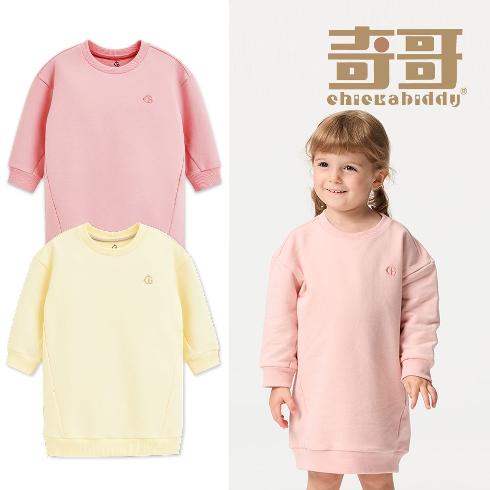【奇哥】CHIC BASICS系列男女童裝休閒長版T恤(1-8歲)/ 濃奶蓋色/ 8歲