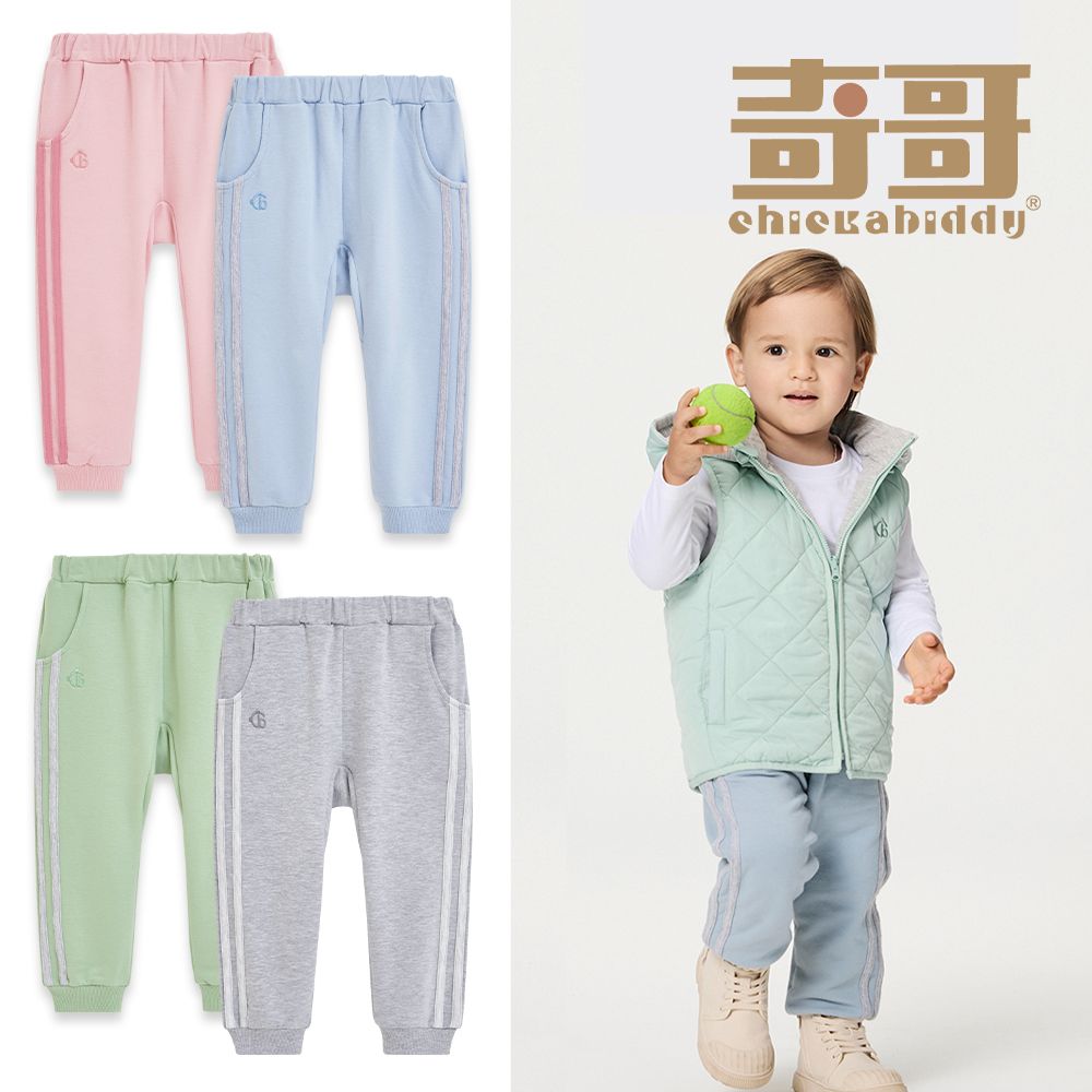 【奇哥】CHIC BASICS系列男女童裝休閒側邊雙線3D立體剪裁長褲(1-8歲)/ 雲水藍色/ 8歲