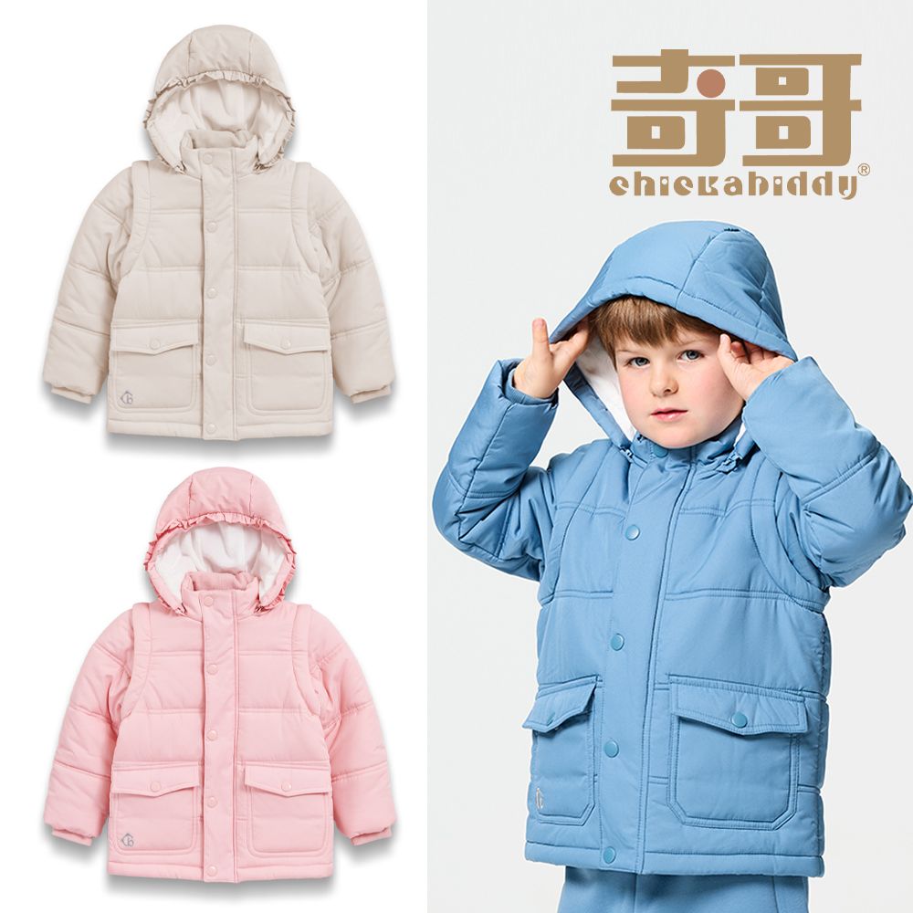 【奇哥】CHIC BASICS系列男女童裝鋪棉兩穿外套-撥水功能1-8歲/ 杏色/ 2歲