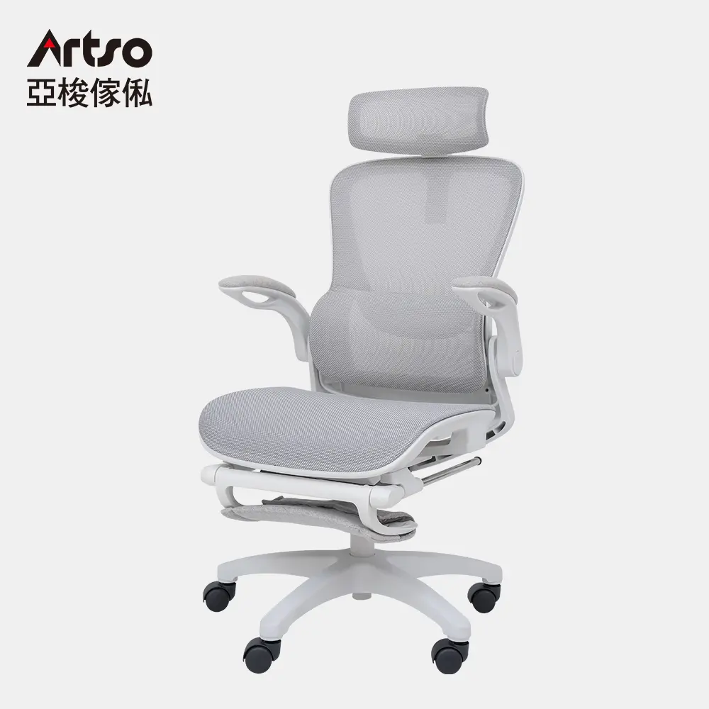 Artso 亞梭 舒芙椅-全網椅(兩色任選/自行組裝/電腦椅/人體工學椅/辦公椅/椅子)/ 灰色