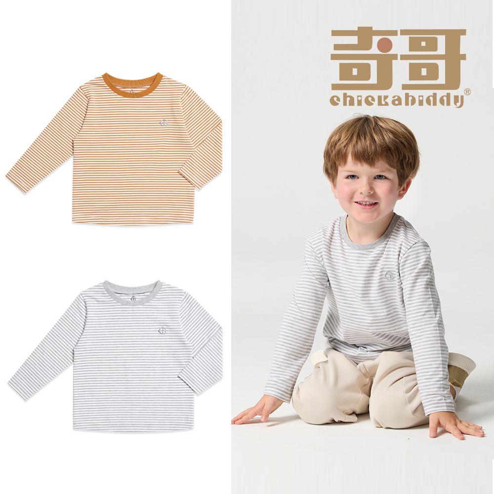 【奇哥】CHIC BASICS系列男女童裝條紋長袖T恤1-8歲/ 石灰色/ 3歲