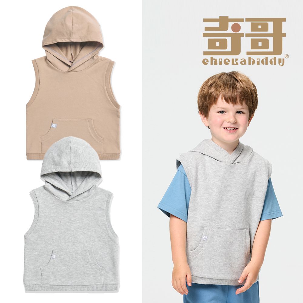 【奇哥】CHIC BASICS系列男女童裝連帽背心1-8歲/ 奶茶棕色/ 6歲