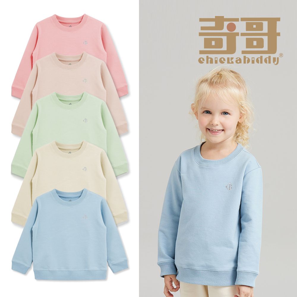 【奇哥】CHIC BASICS系列男女童裝休閒大學T恤1-10歲/ 杏桃粉/ 6歲