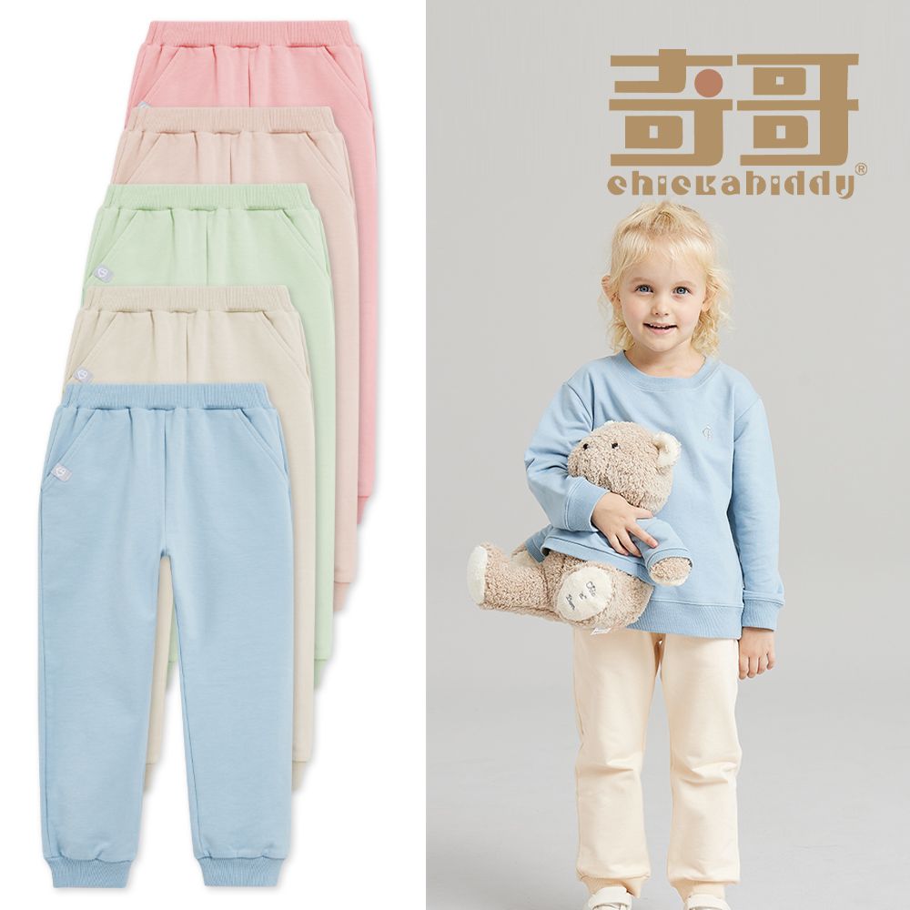 【奇哥】CHIC BASICS系列男女童裝休閒長褲1-10歲/ 酪梨綠/ 6歲