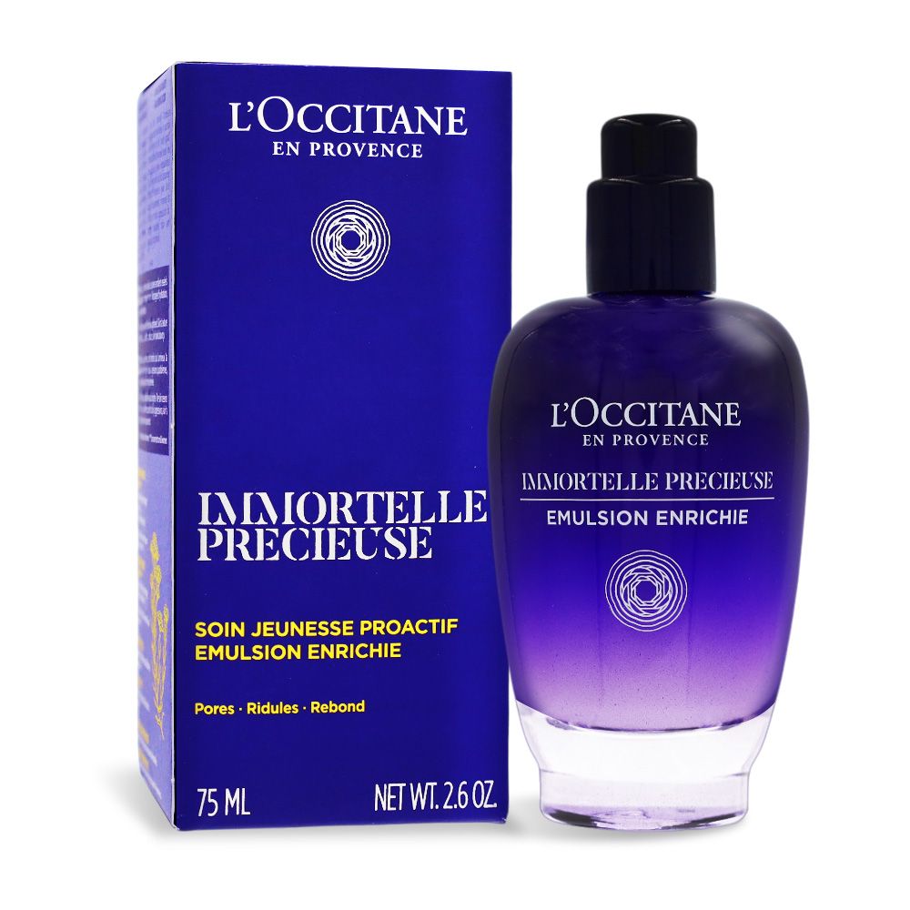 L'OCCITANE 歐舒丹 蠟菊精華彈力機能乳(75ml)-平行輸入
