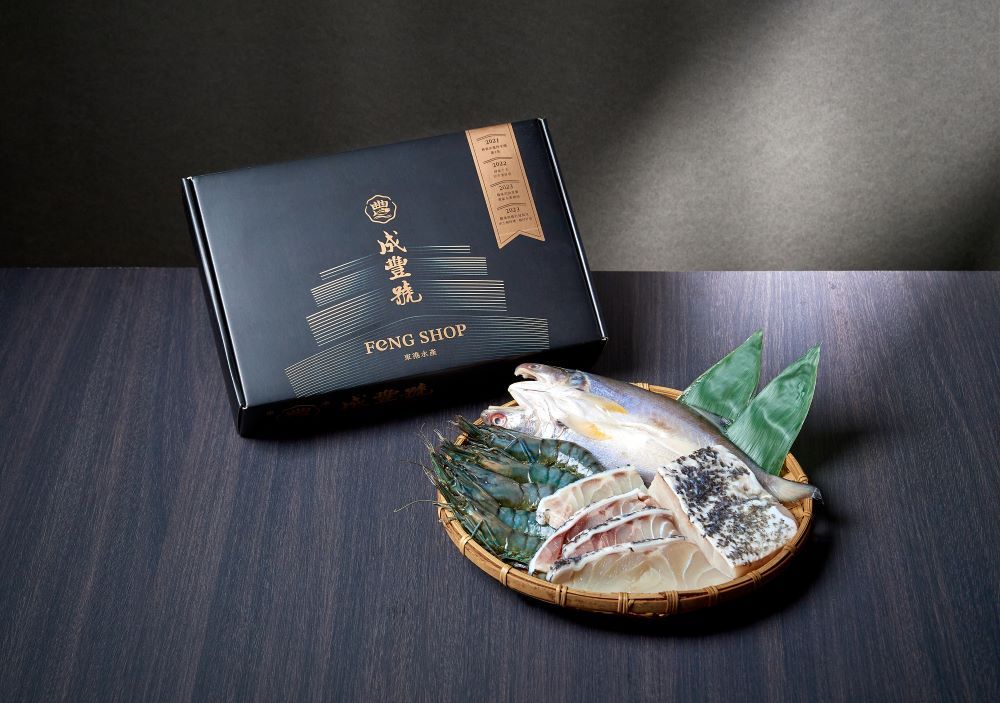 成豐號成豐有魚禮盒