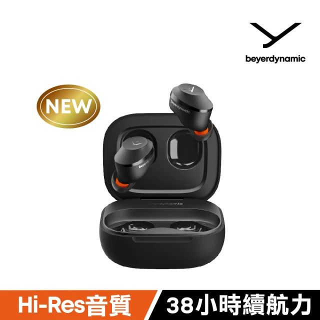 beyerdynamic AMIRON 300旗艦真無線藍牙耳機/ 黑色
