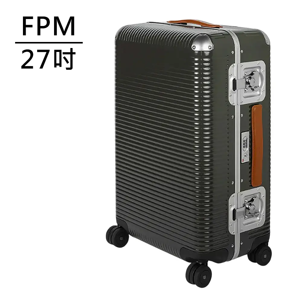 FPM BANK LIGHT Moss Green系列27吋行李箱/ 平行輸入