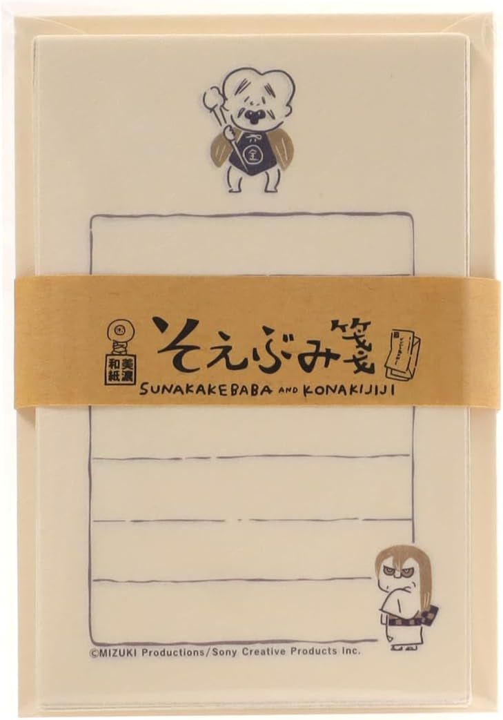日本紀寺商事x古川紙工 便條式信封信紙組/ 鬼太郎/ 撒砂婆婆 & 哇哇爺
