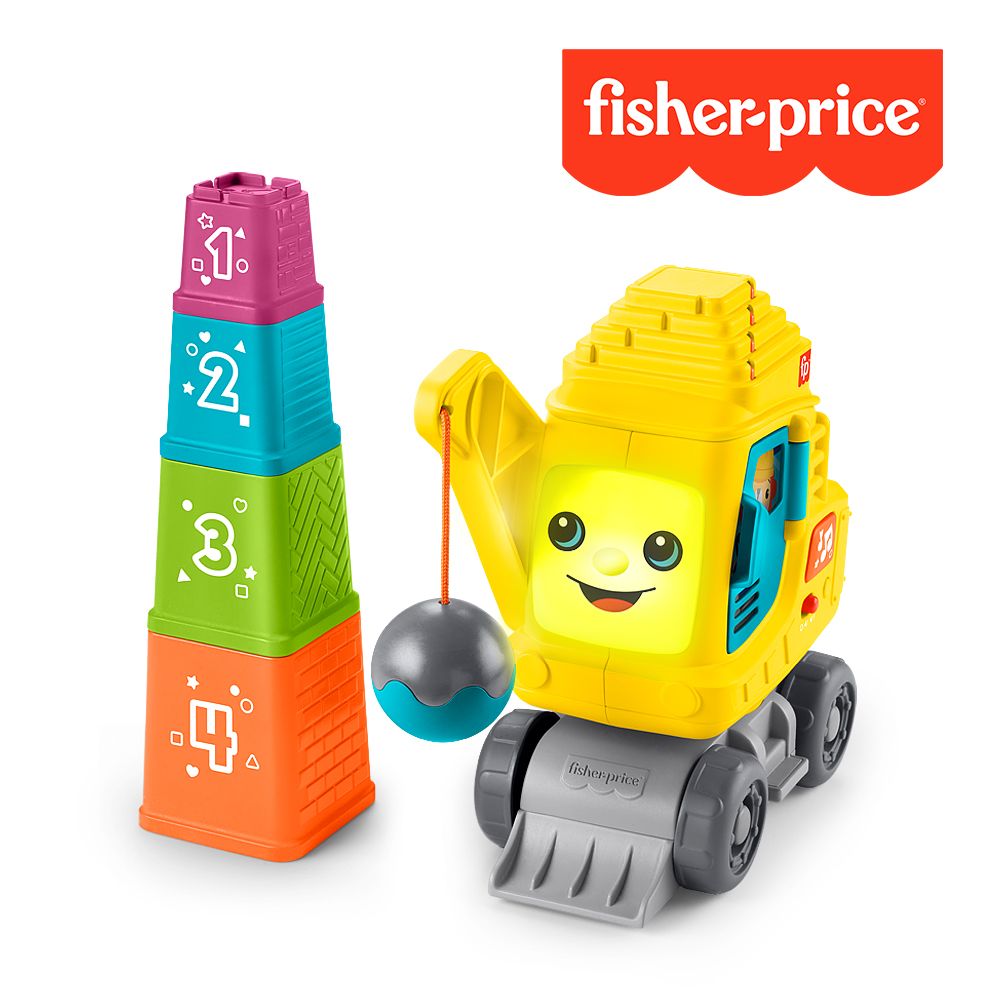 【Fisher price 費雪】數字堆疊工程車組