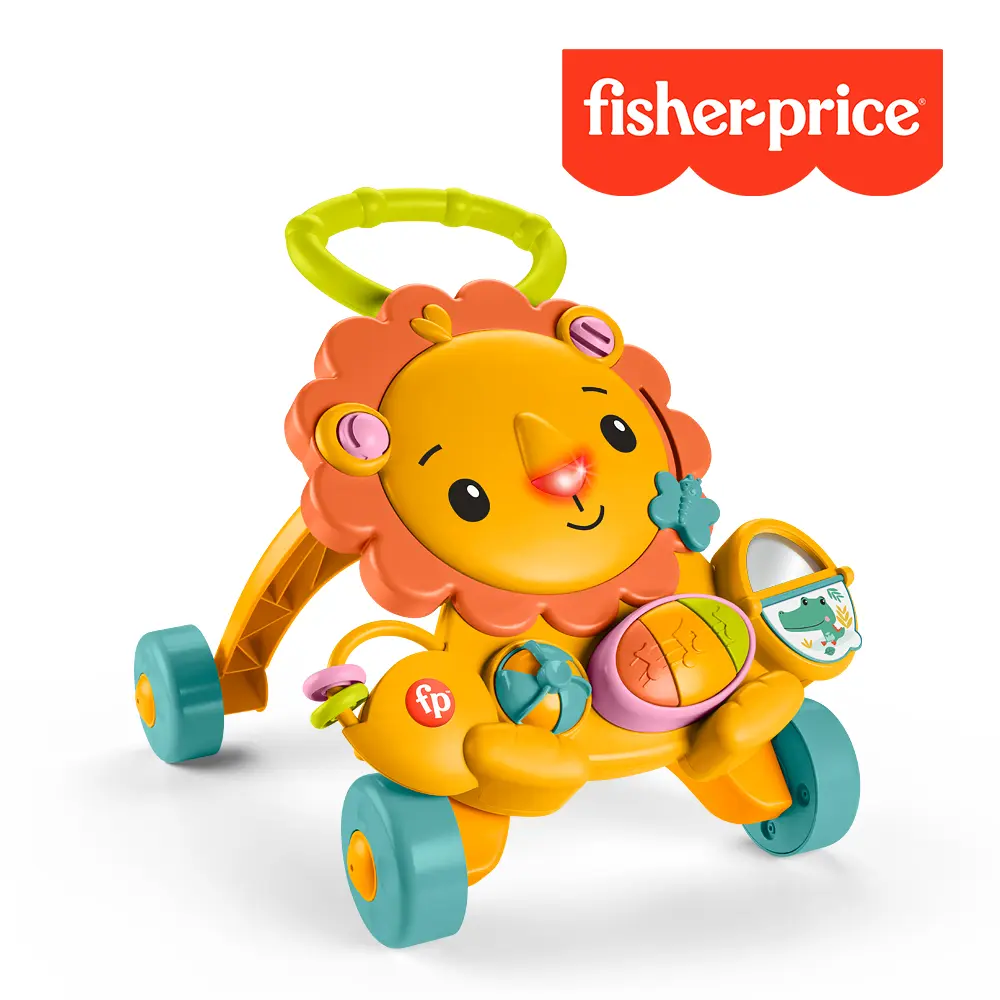 【Fisher price 費雪】兩用獅子聲光踏步車/學步車 橘色