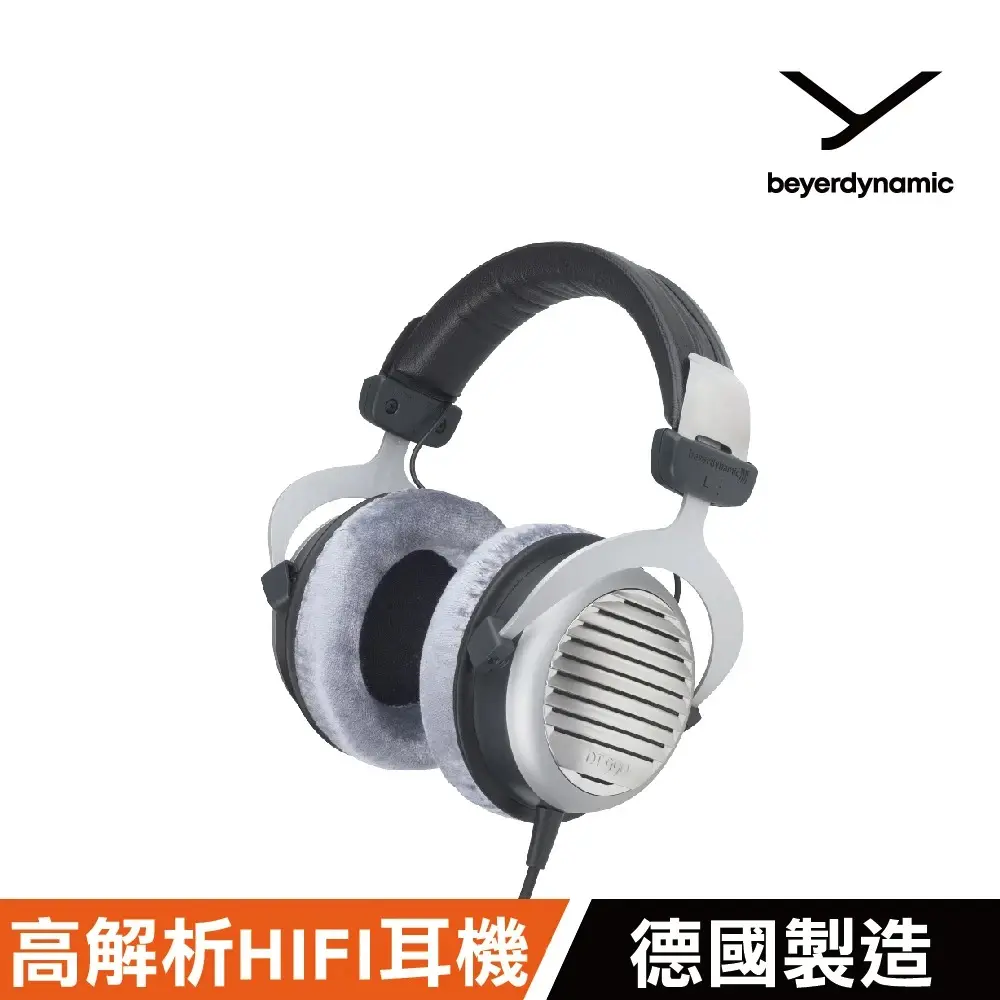 beyerdynamic Enjoyment DT990 Edition 有線頭戴式耳機32 ohm