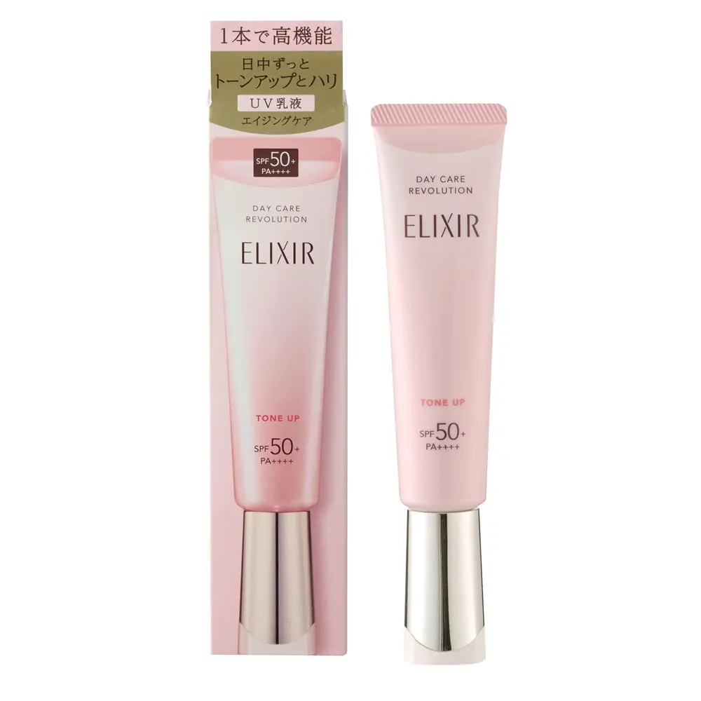 【SHISEIDO 資生堂】怡麗絲爾 膠原亮妍多效美肌乳PK 35ml 公司貨