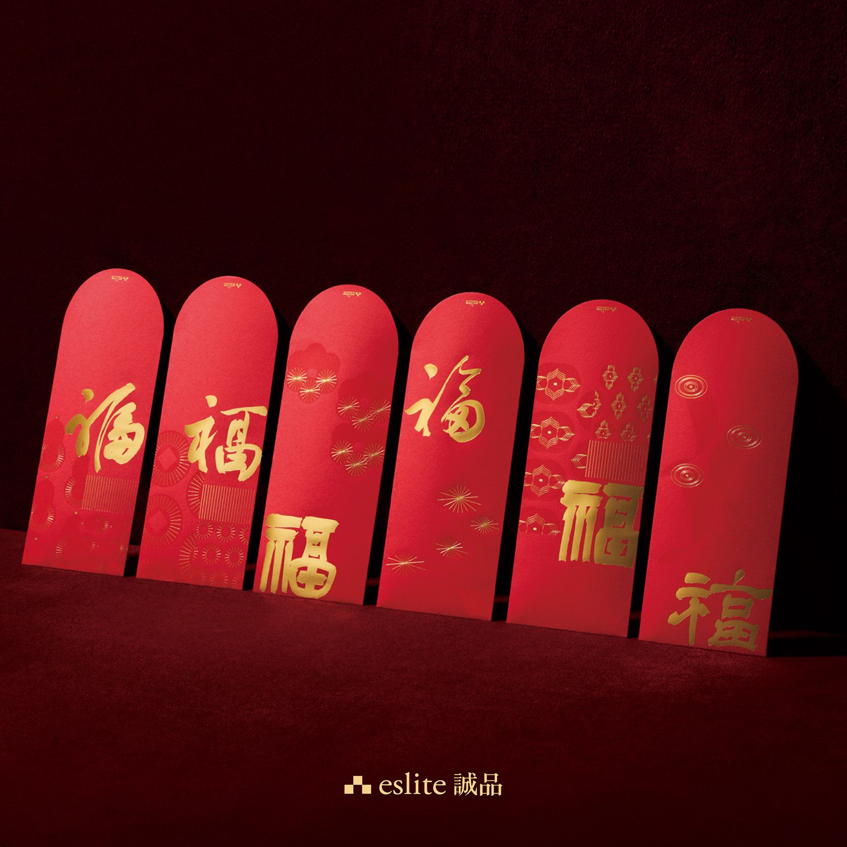 誠品紅包袋/ 福滿乾坤/ 6入
