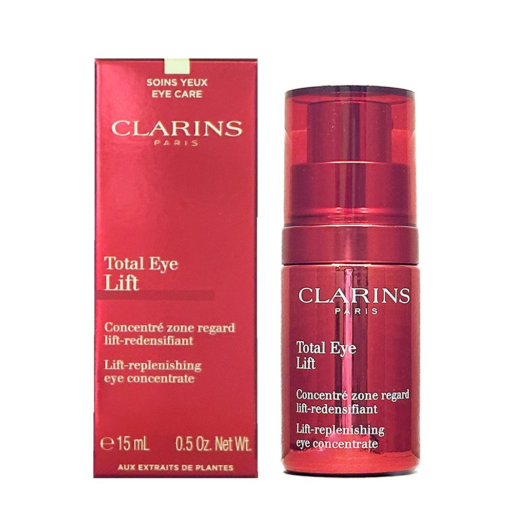 CLARINS克蘭詩全效緊緻眼霜/ 15ml/ 平行輸入