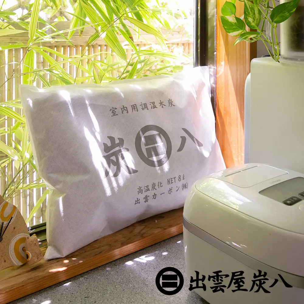 出雲屋炭八中大型室內調濕木炭/ 8L