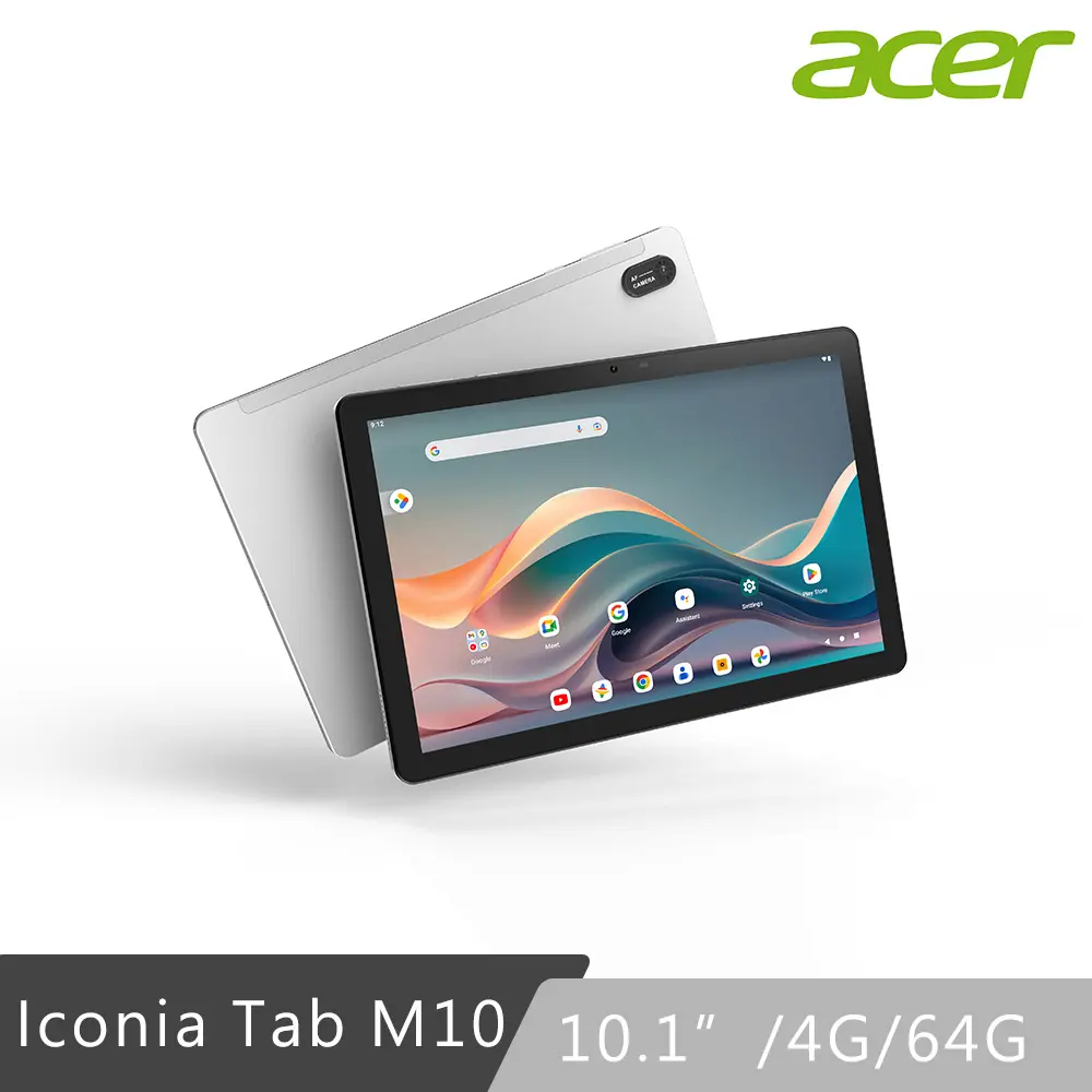 Acer 宏碁 Iconia Tab M10 10.1吋 (4G/64G) LTE 平板電腦 秘銀灰