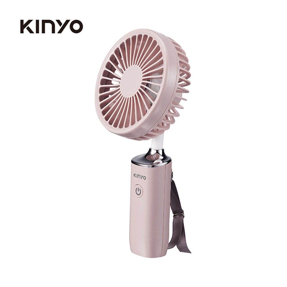 KINYO手持充電風扇/ 3.8吋/ 藕粉